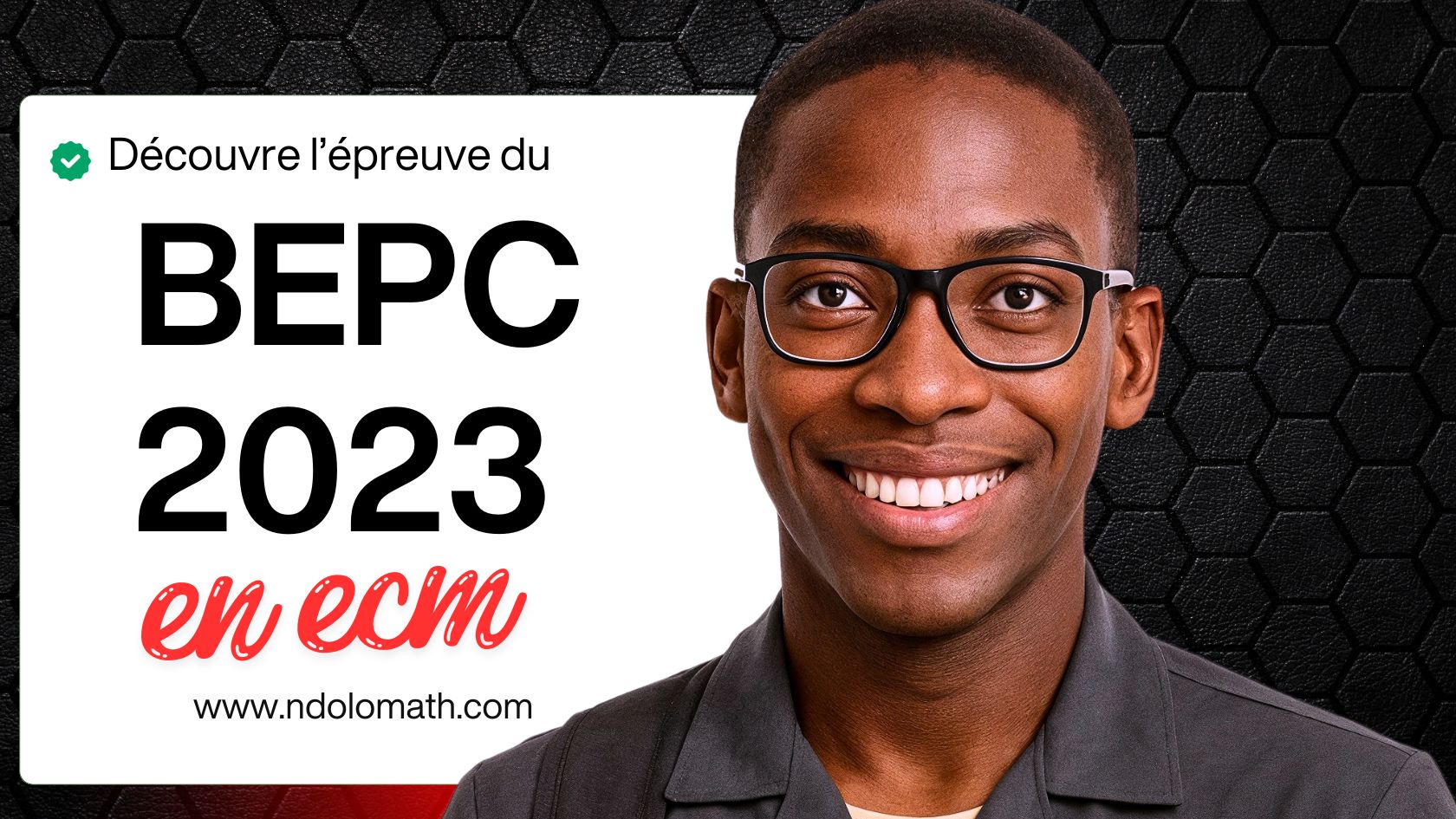 Épreuve d'Éducation à la citoyenneté au BEPC 2023 pour les classes de Troisième