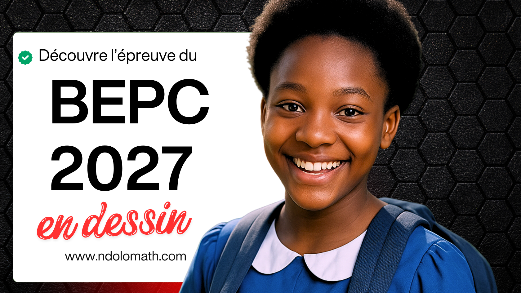 Épreuve de dessin au BEPC 2027