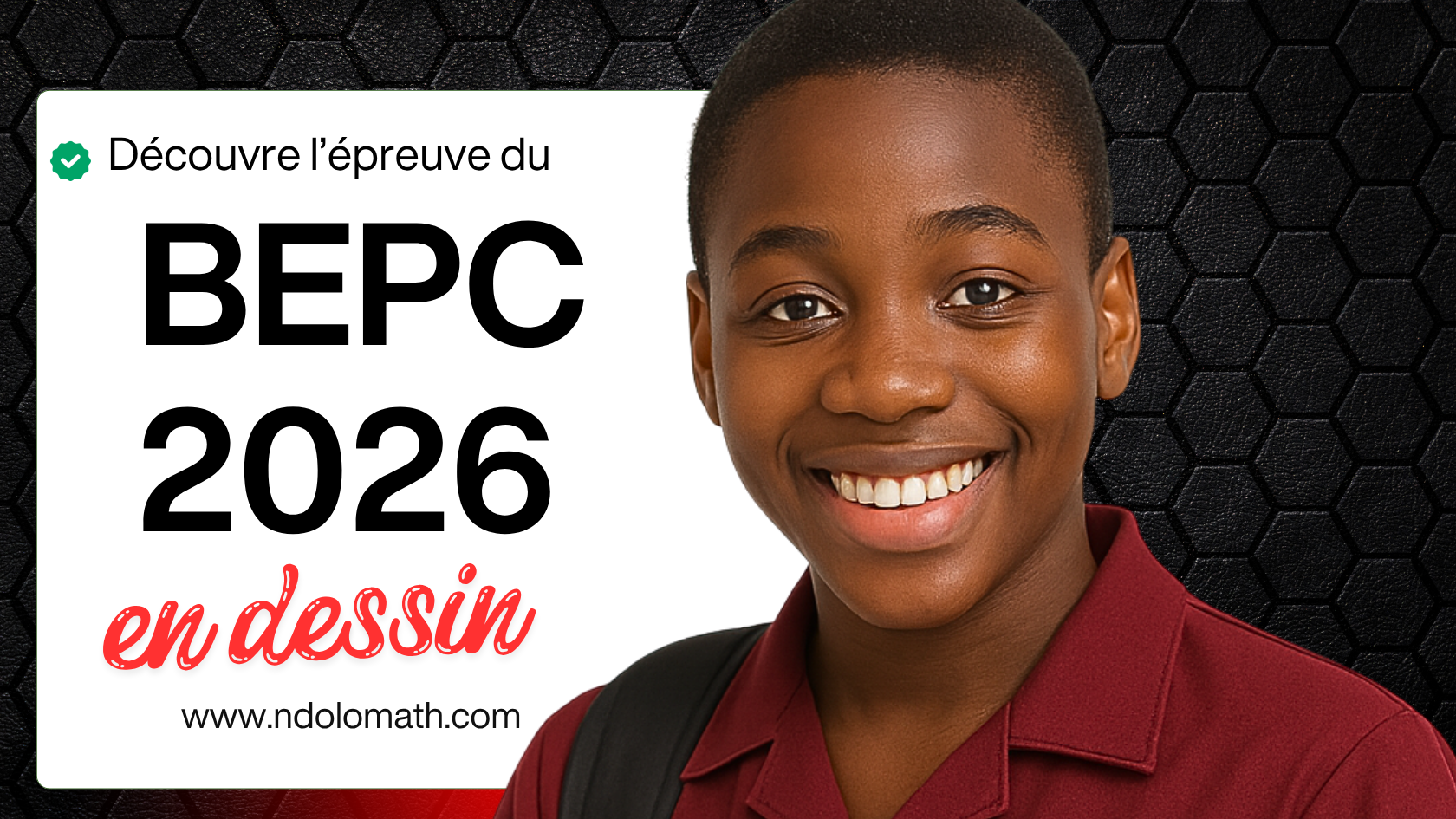 Épreuve de dessin au BEPC 2026