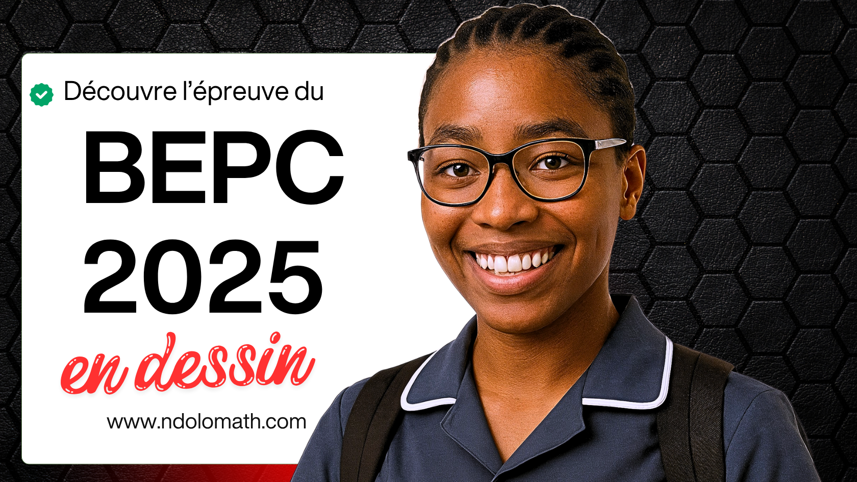 Épreuve de dessin au BEPC 2025