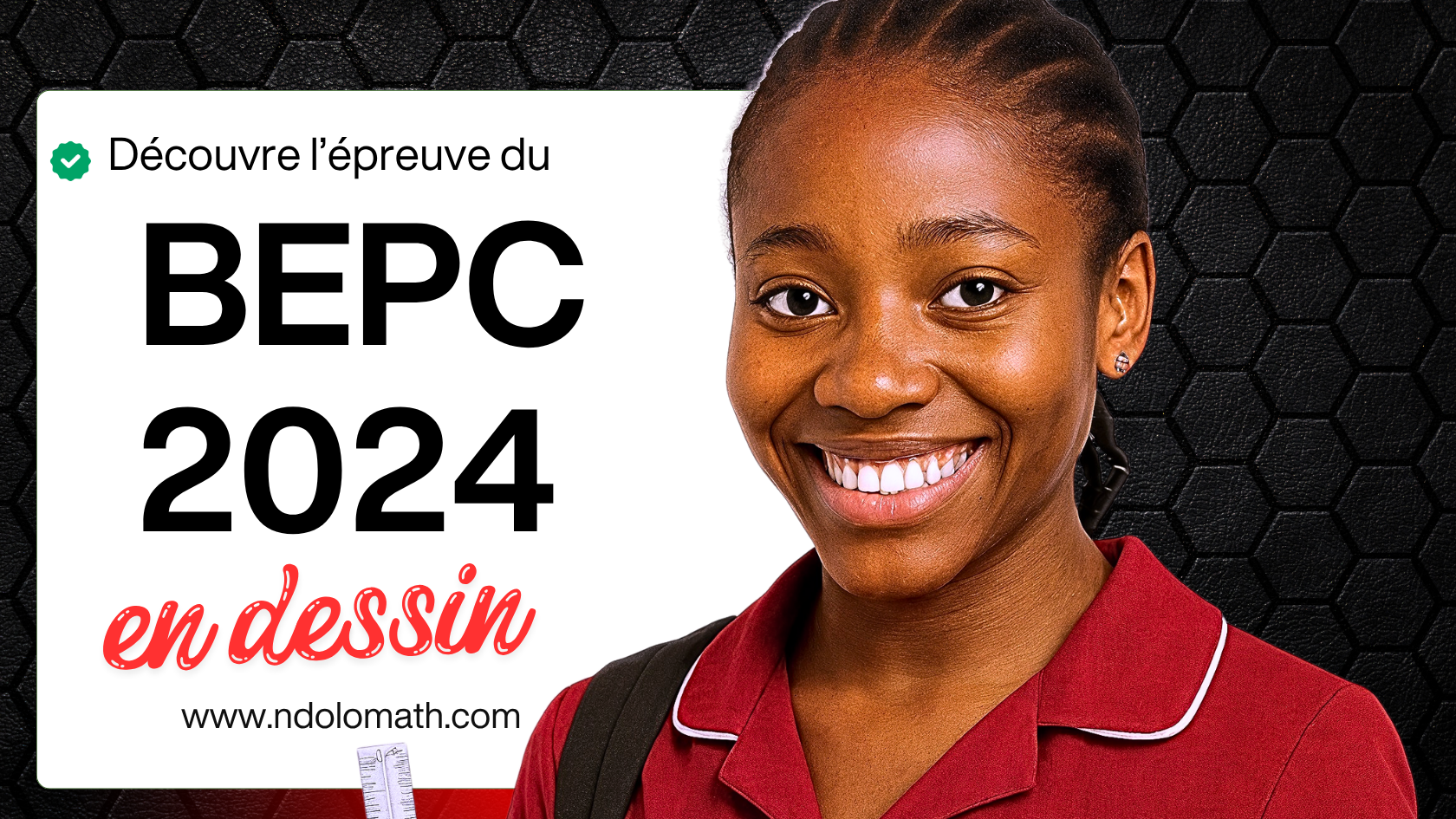 Épreuve de dessin au BEPC 2024