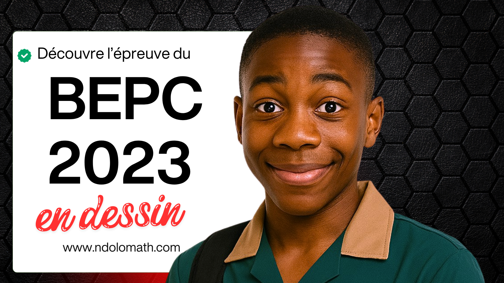 Épreuve de dessin au BEPC 2023