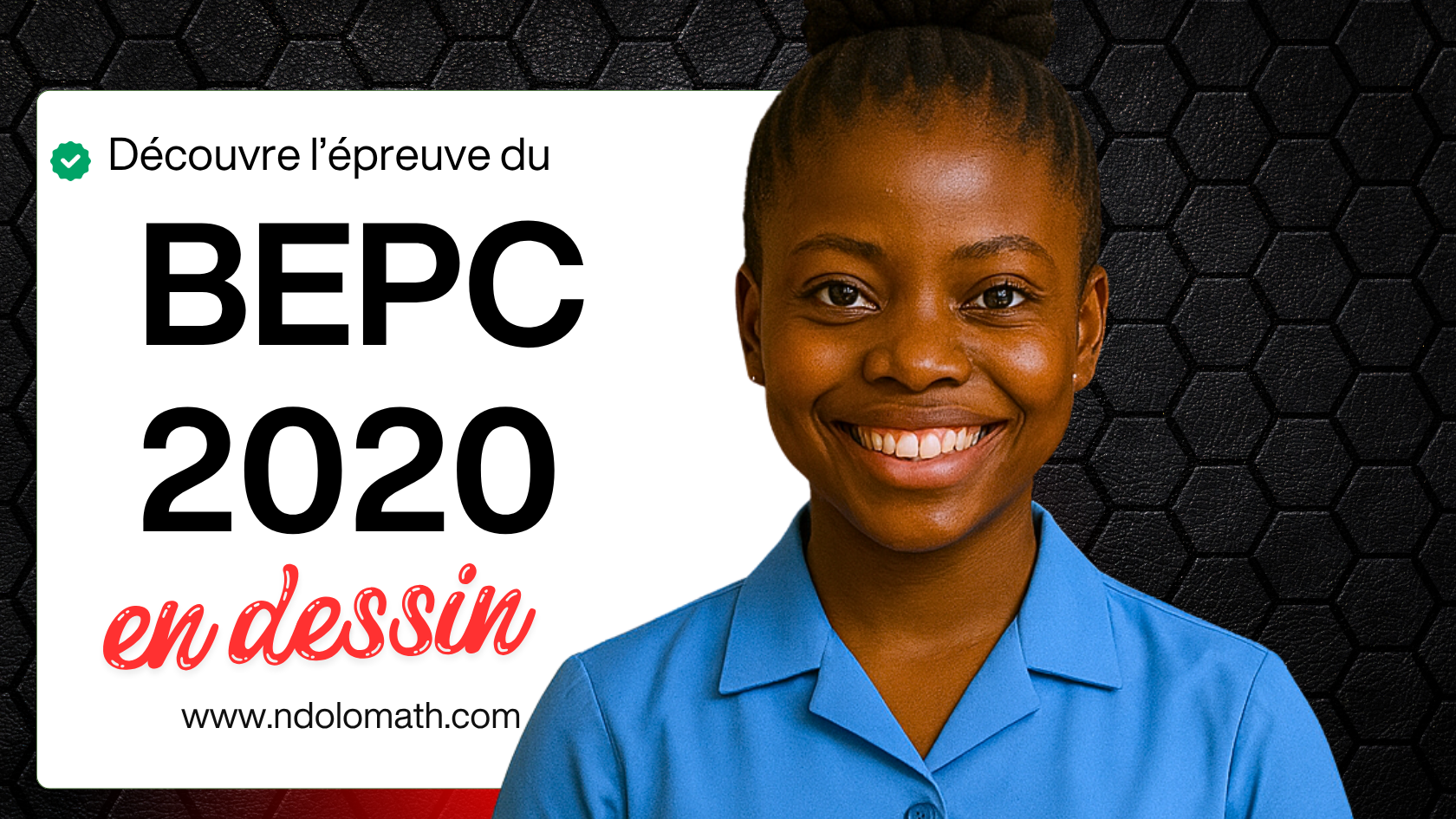 Épreuve de dessin au BEPC 2020