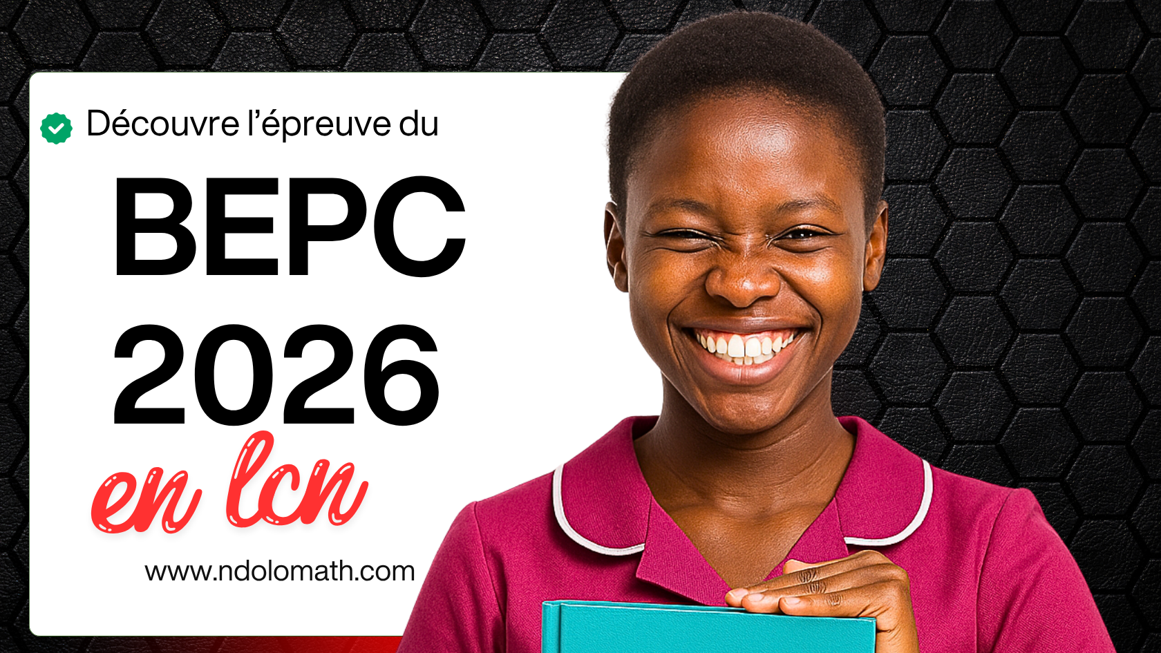 Épreuve de langue et culture nationale au BEPC 2026