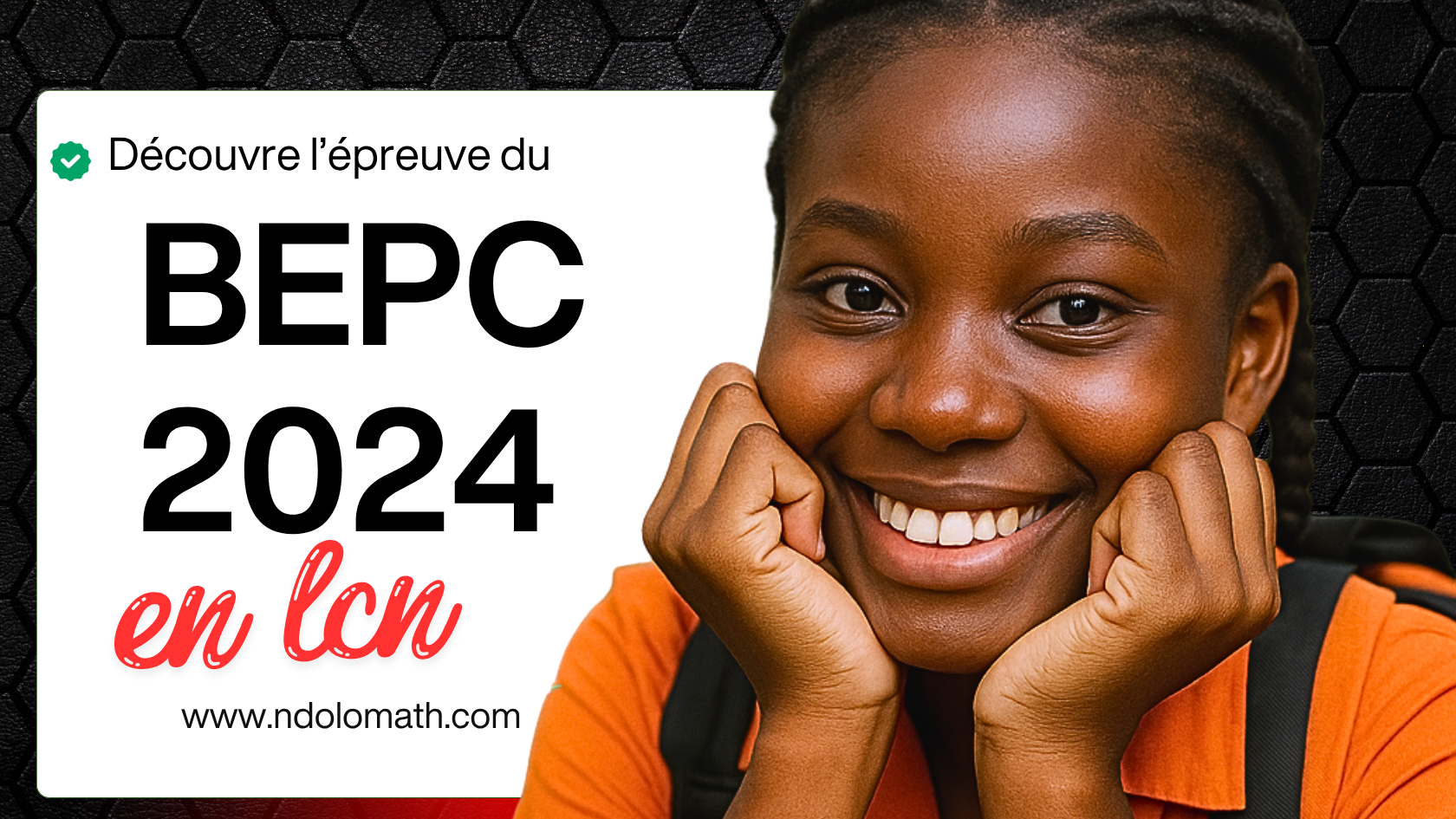Épreuve de langue et culture nationale au BEPC 2024