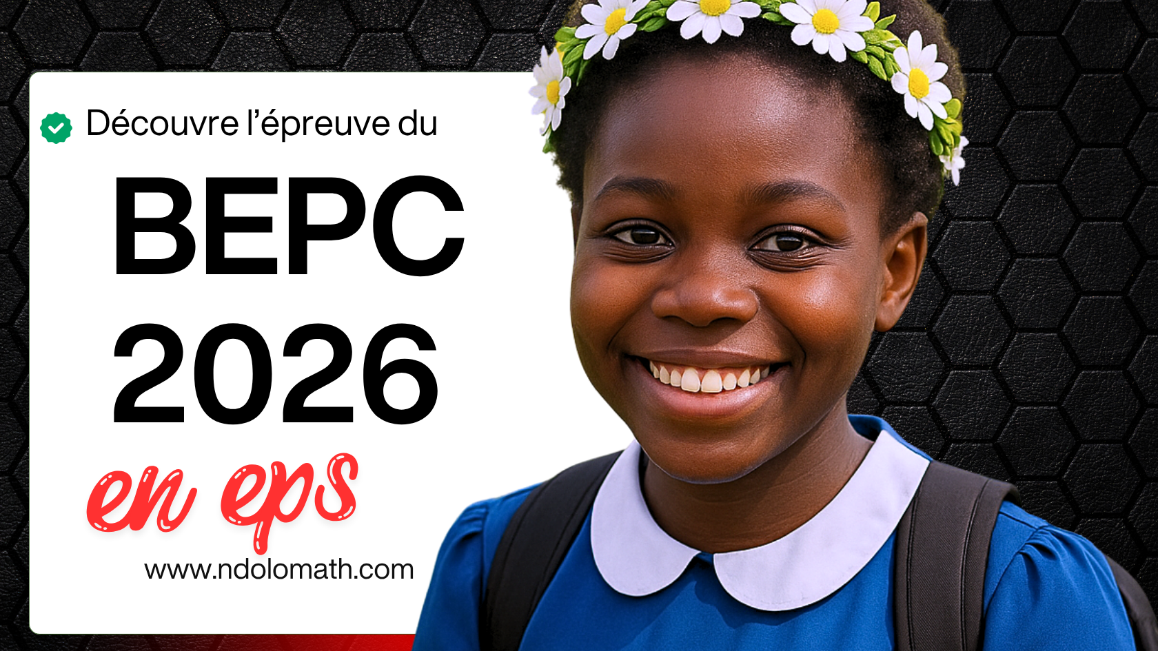 Épreuve d'Éducation Physique et Sportive au BEPC 2026