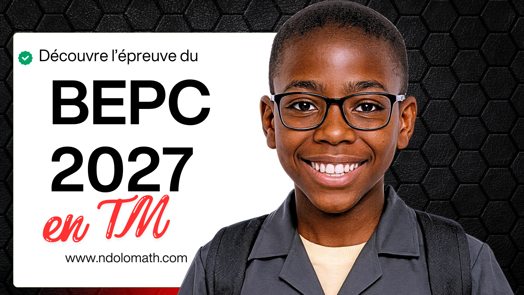 Épreuve de travail manuel au BEPC 2027
