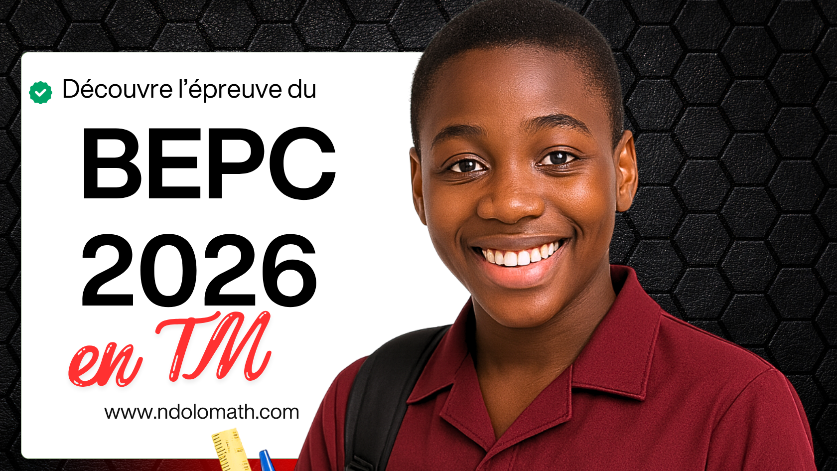 Épreuve de travail manuel au BEPC 2026