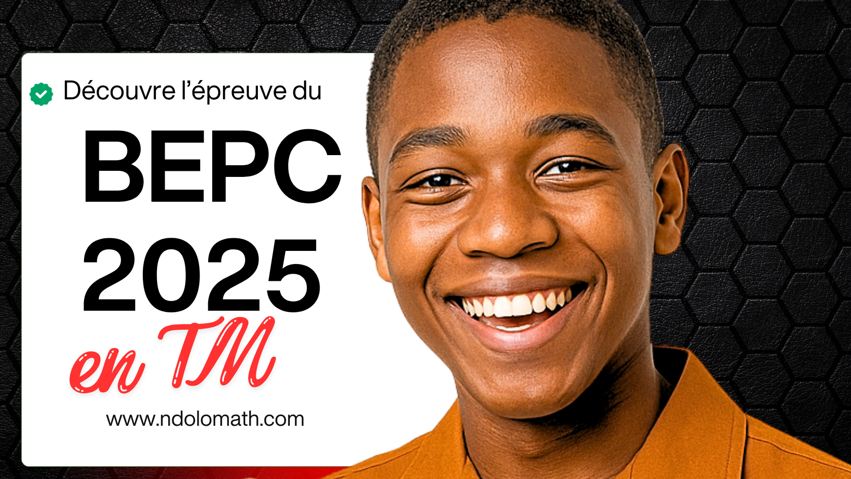 Épreuve de travail manuel au BEPC 2025