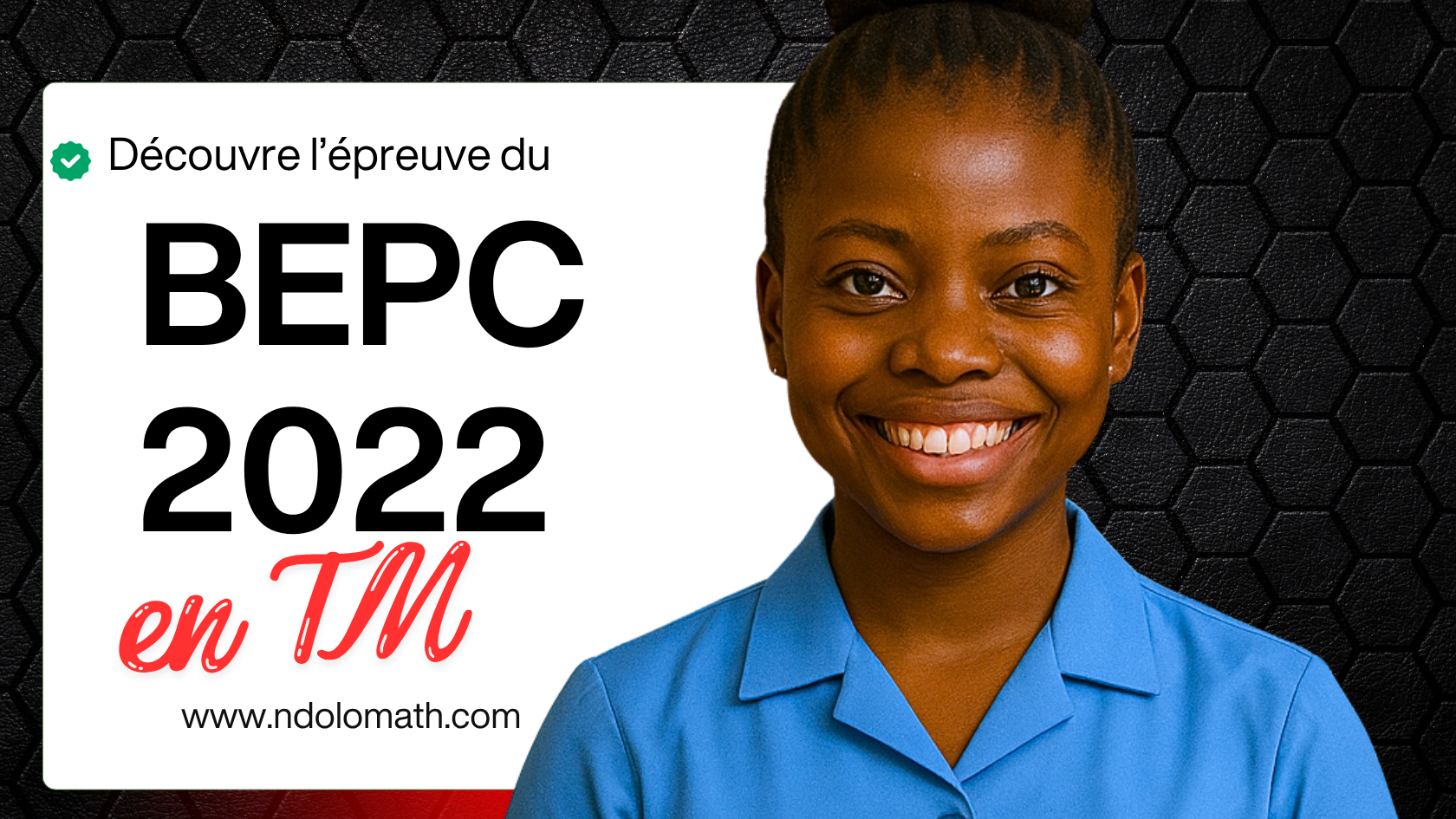 Épreuve de travail manuel au BEPC 2022