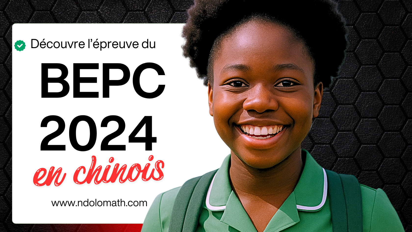 Épreuve de chinois au BEPC 2024