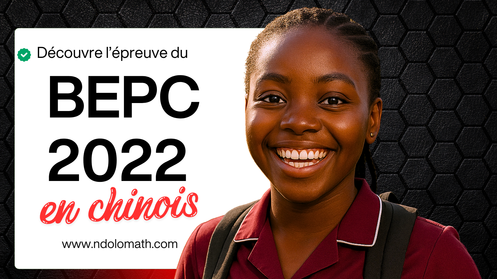 Épreuve de chinois au BEPC 2022