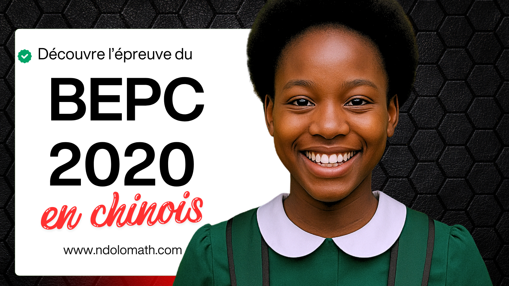 Épreuve de chinois au BEPC 2020