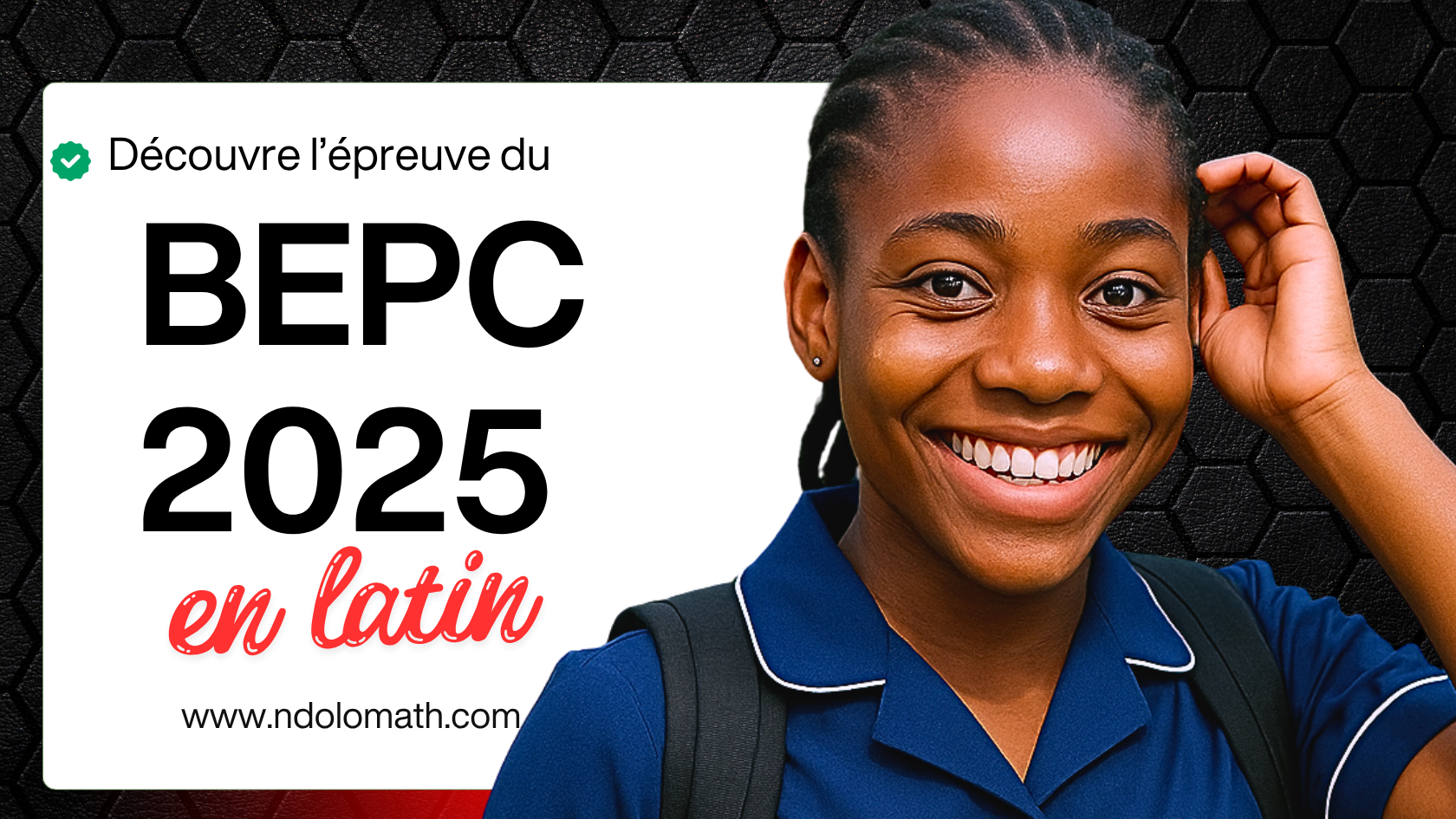 Épreuve de latin au BEPC 2025