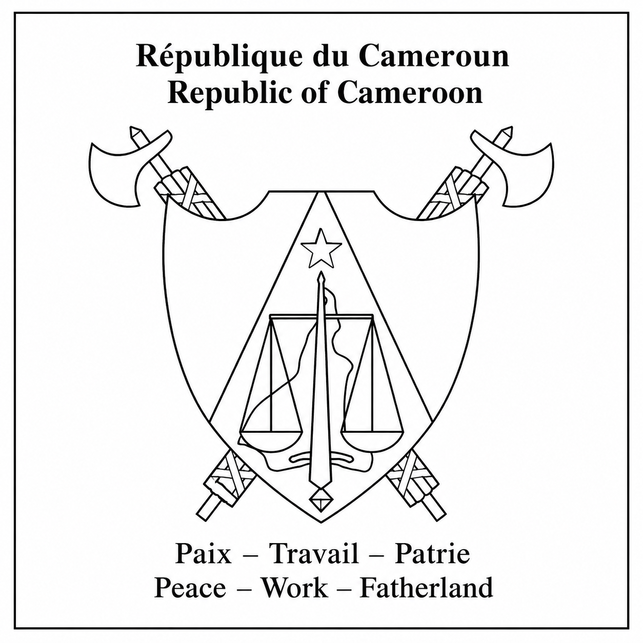 L’écu du Cameroun